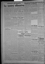 giornale/TO00185815/1915/n.186, 2 ed/002